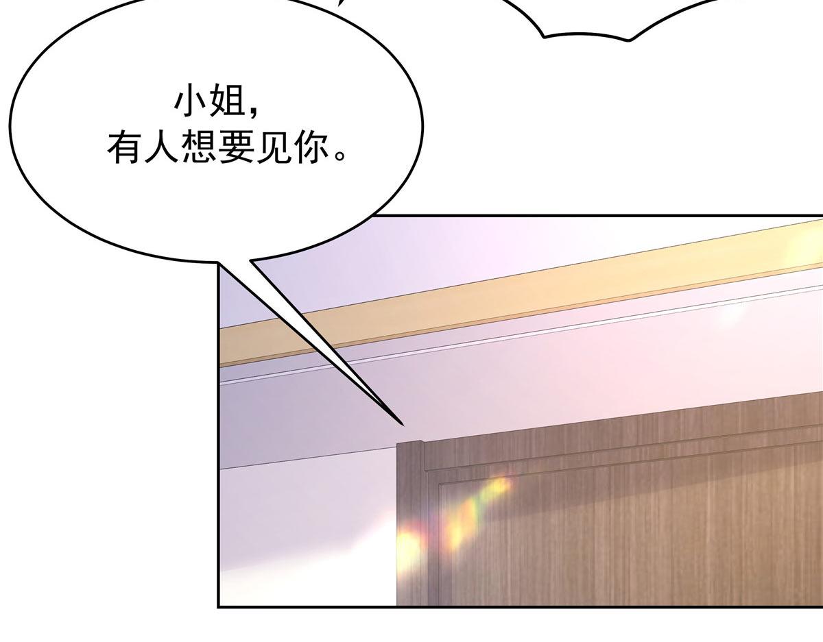 333 苏玫巫甄坏坏联合55