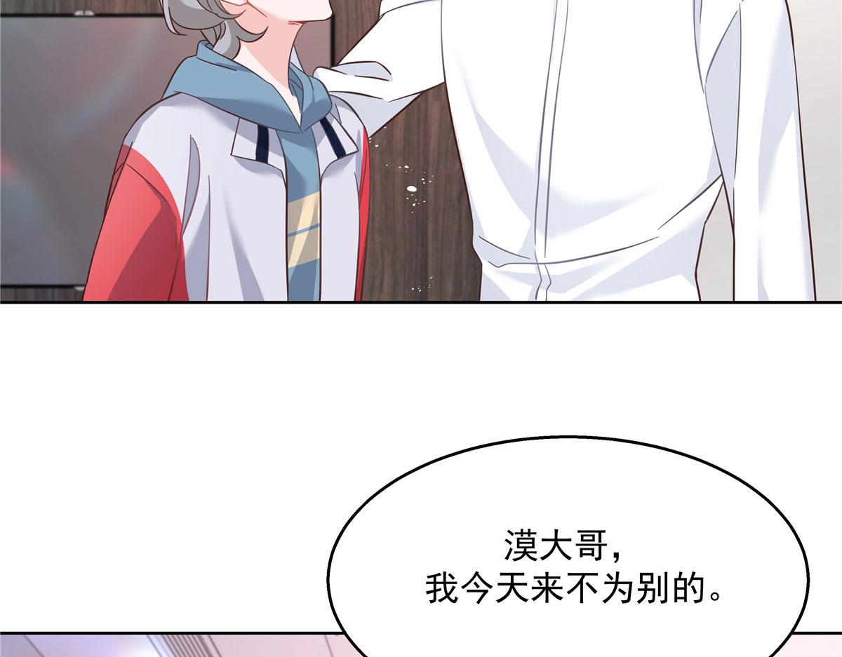 268 被发现了！87