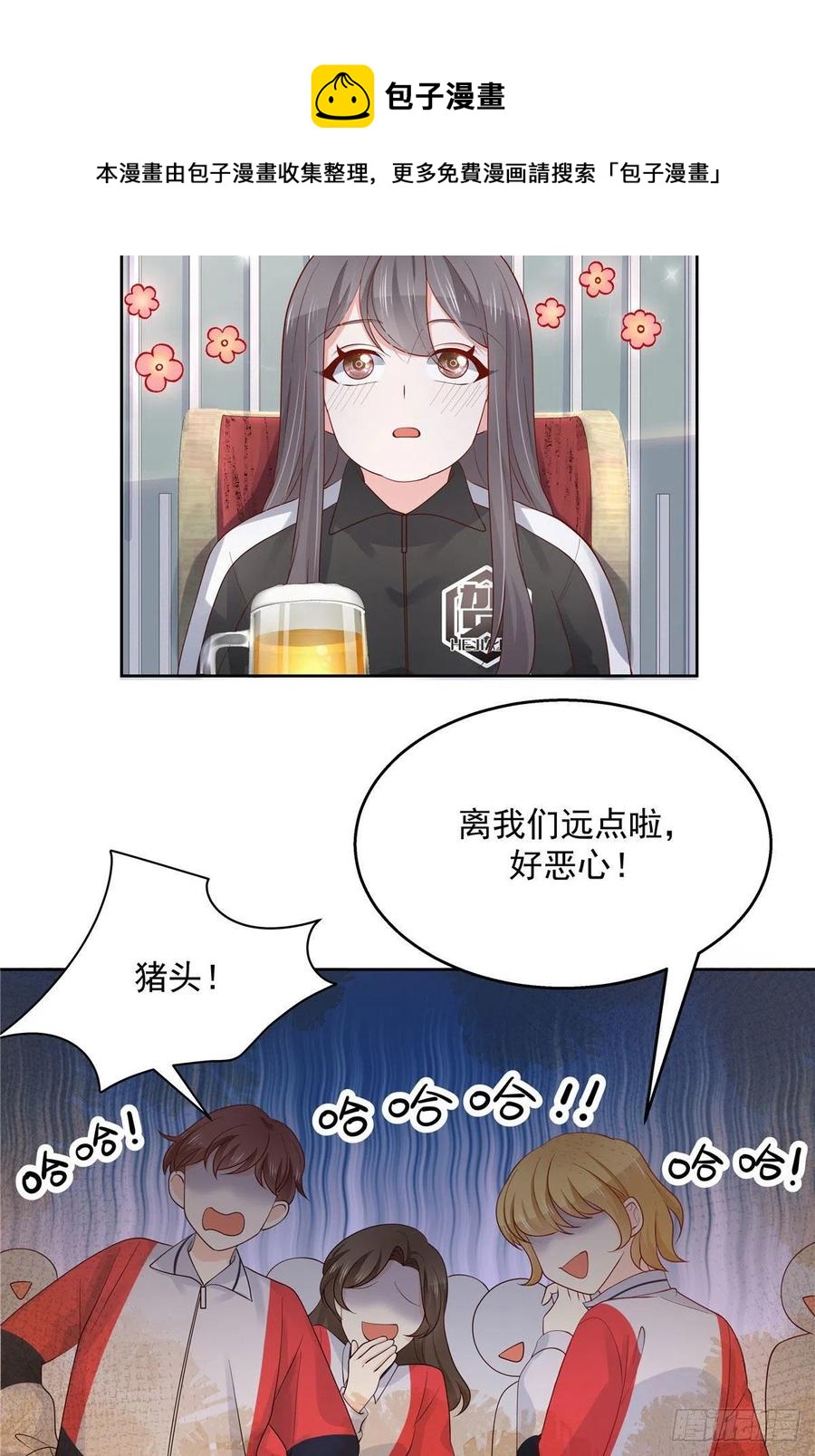 一百一十二话 九殿女装的样子20