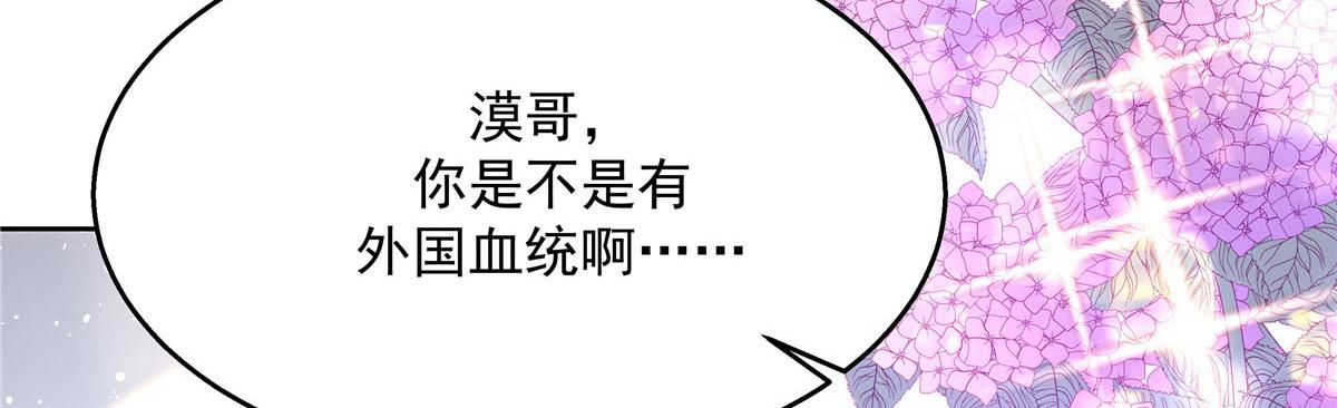 270 涂-唇-膏73