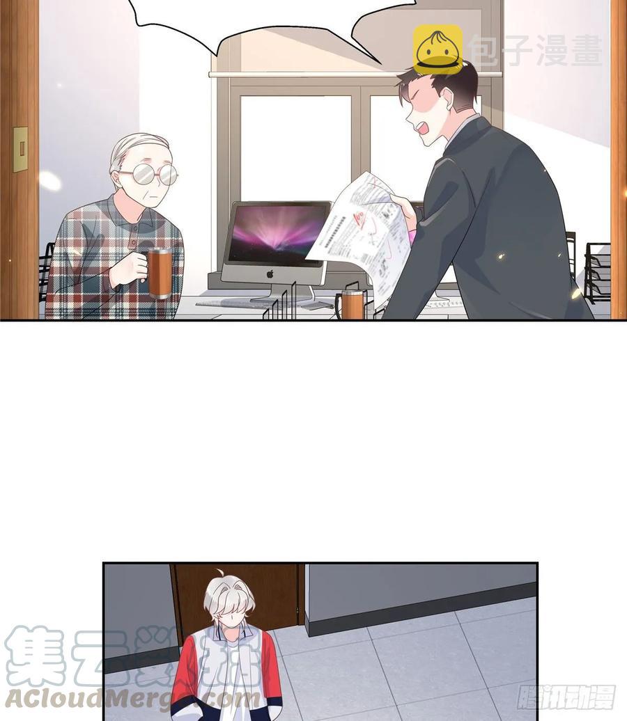 八十六话 又被开除？！15