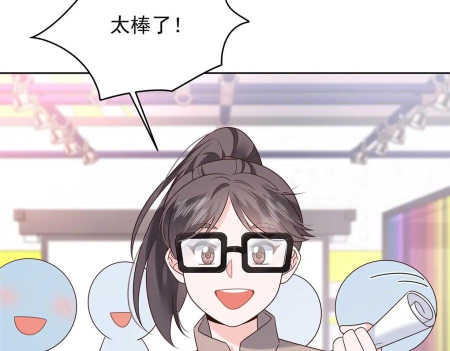 392 不想在一起，就分开吧23