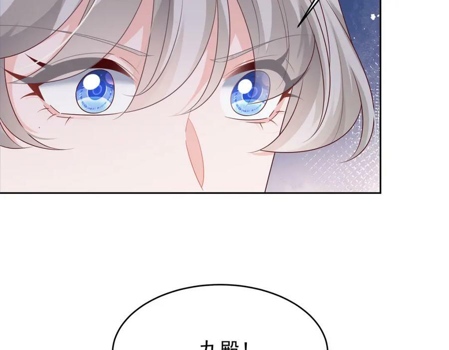 384 嚣张的抄袭50