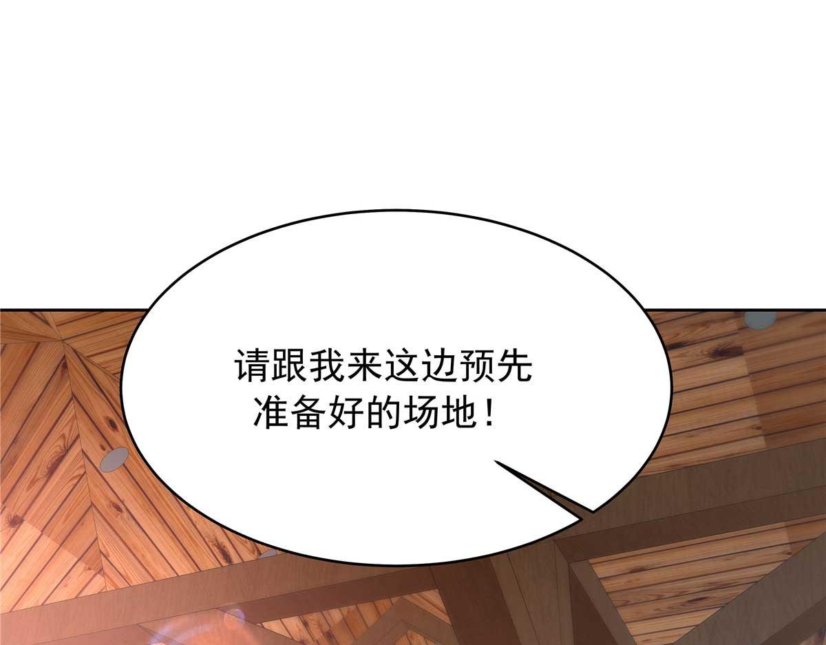 323 我主动就好14