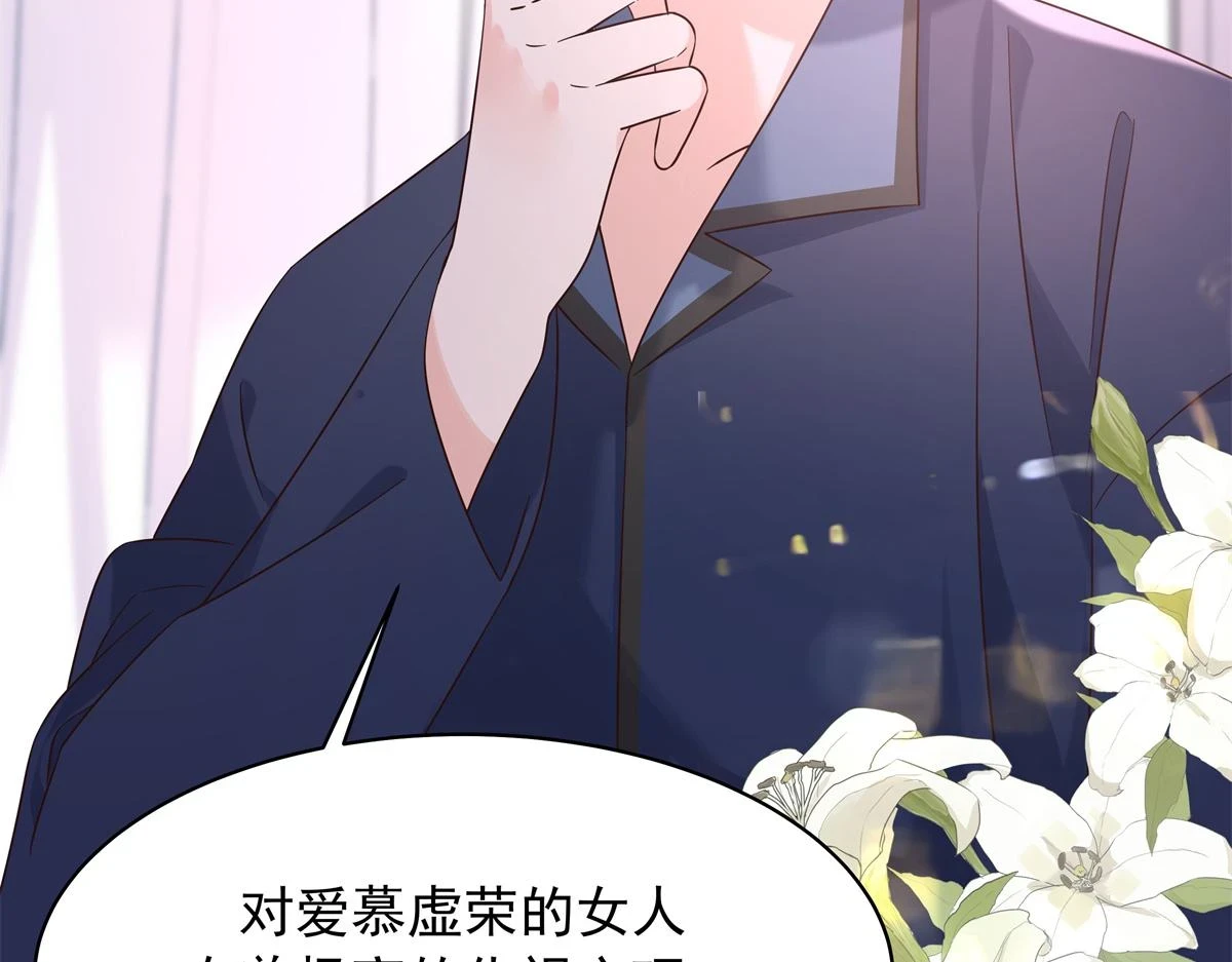 344 解开他的心结57