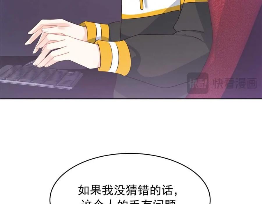 403 你又不听话了46