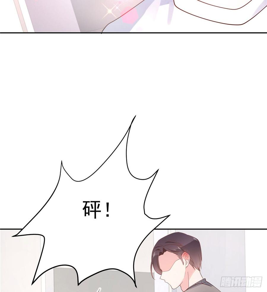 五十五话 前世与今生46