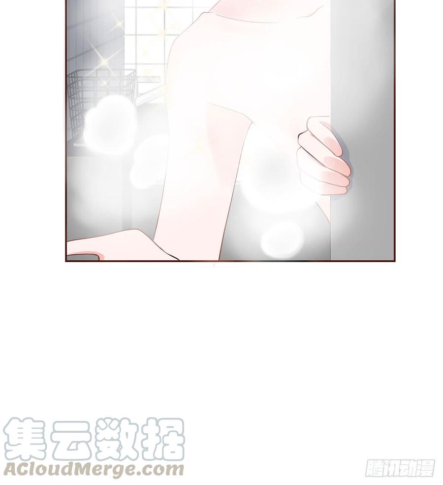 五十六话 漠哥，我洗澡好看吗14