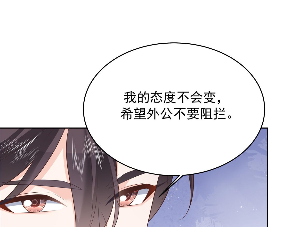 315 小时候的女玩伴35