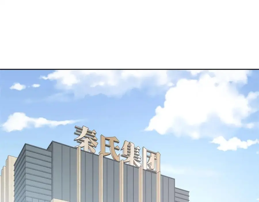 432 失去她了82