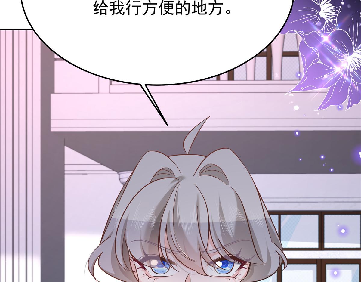 308 赛前失联的傅九43