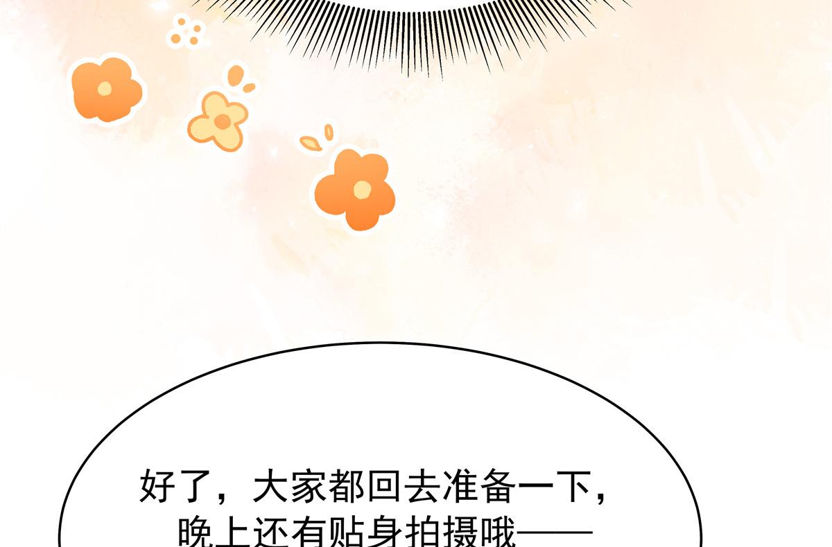328 大神讨厌女人是因为我？74