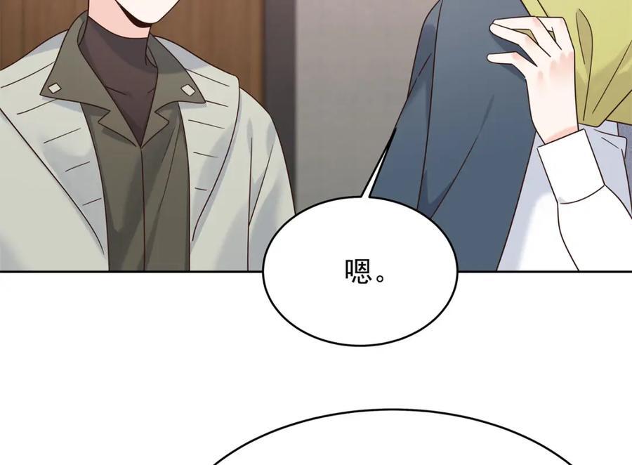 398 我们是这种关系51