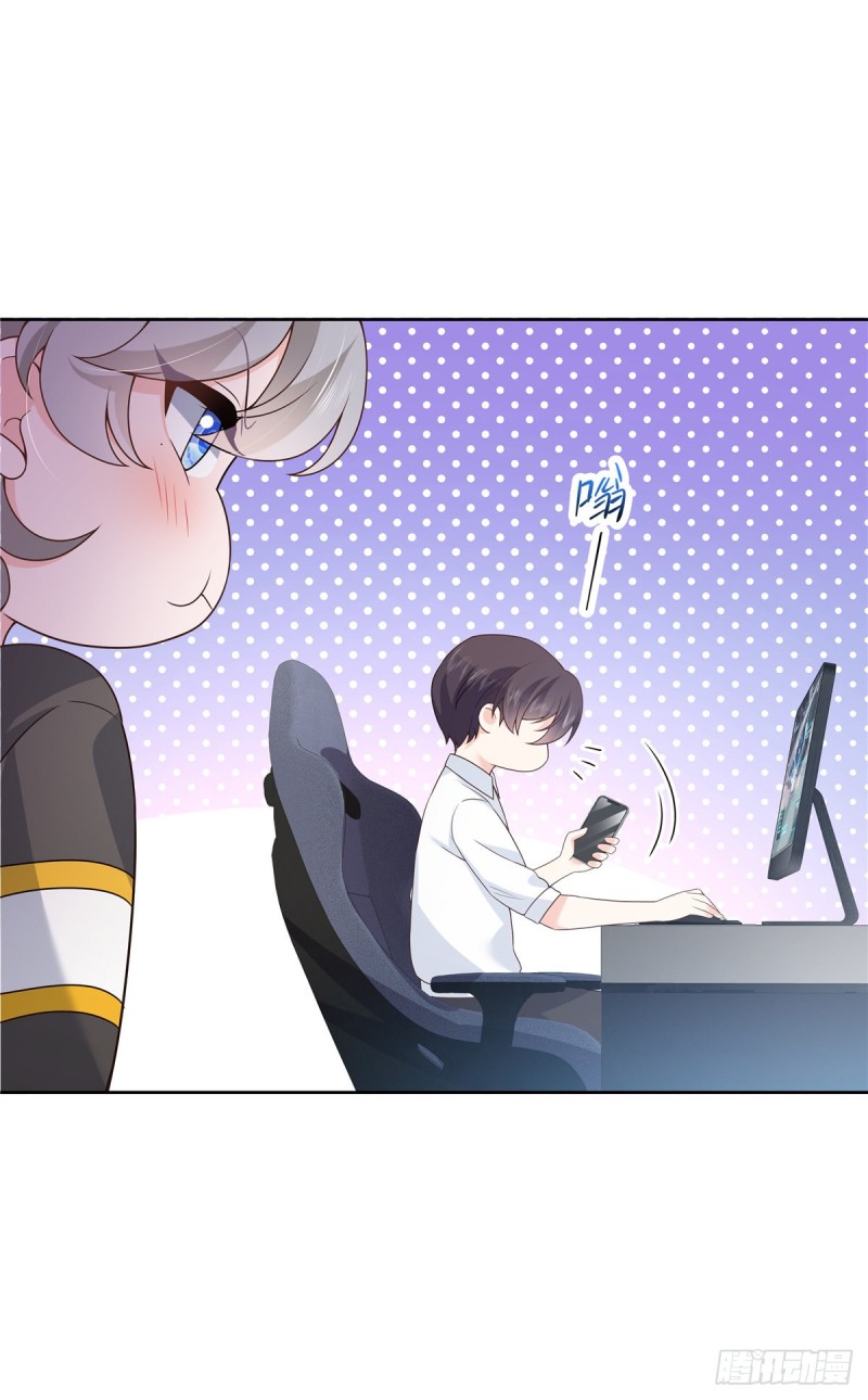第167话 盯弟狂魔13