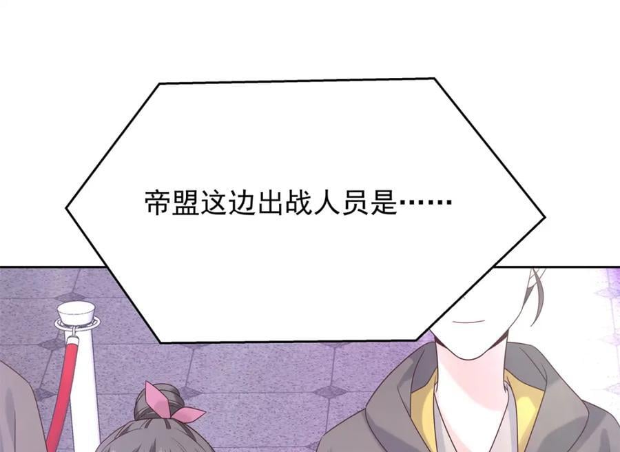 402 挡在他面前61