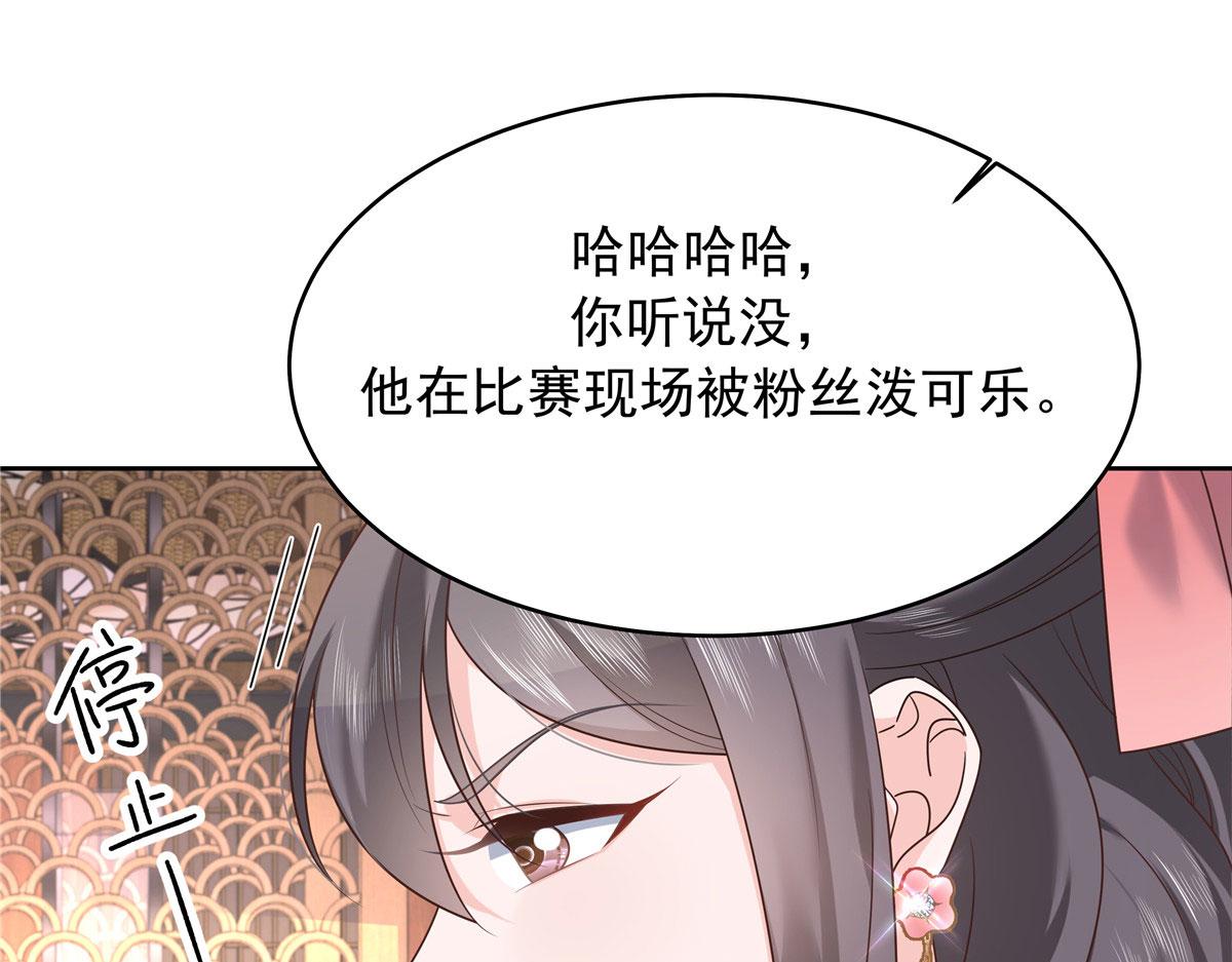 314 正常人经不起你这样的……57