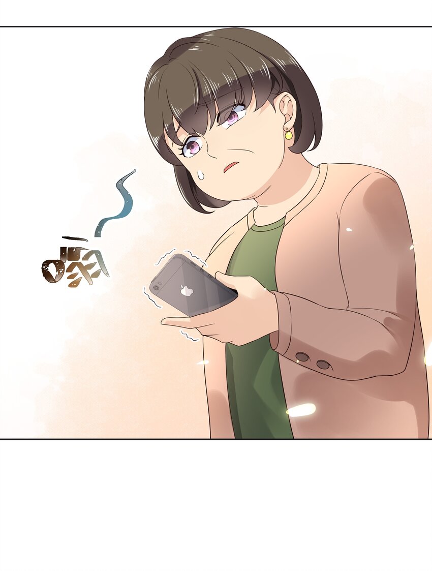 十一话 打游戏？我也会11