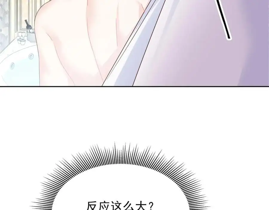 423 不要想着逃走55