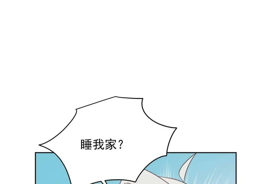 387 同人文94