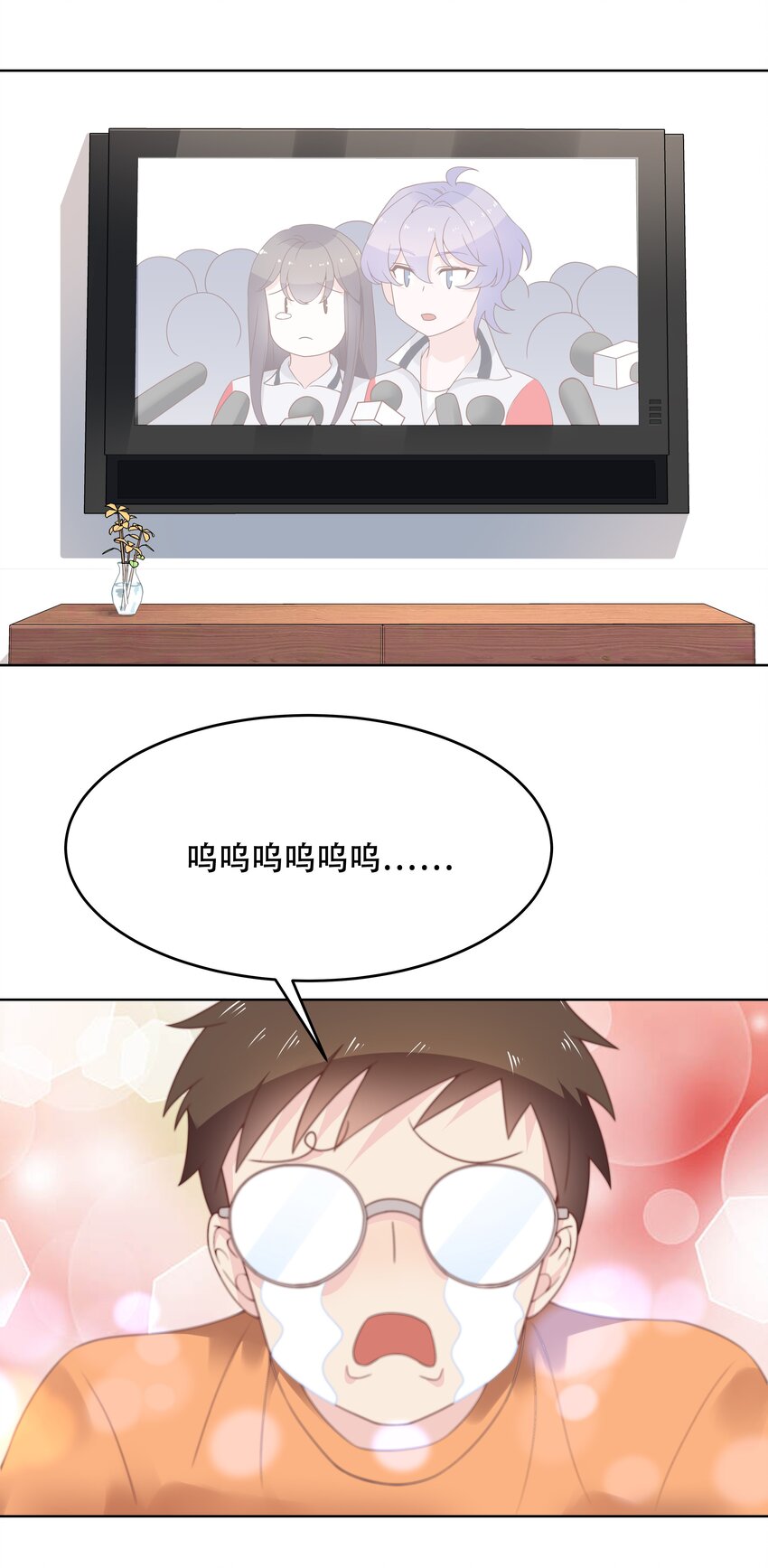 十话 谁才是黑桃Z?34