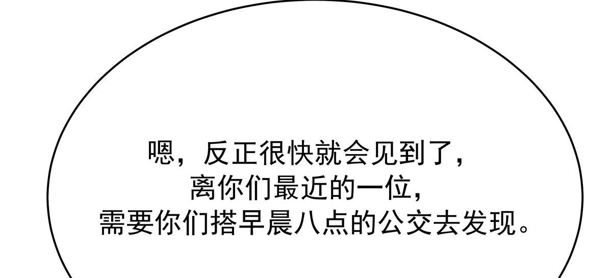 320 黑桃Z留下90