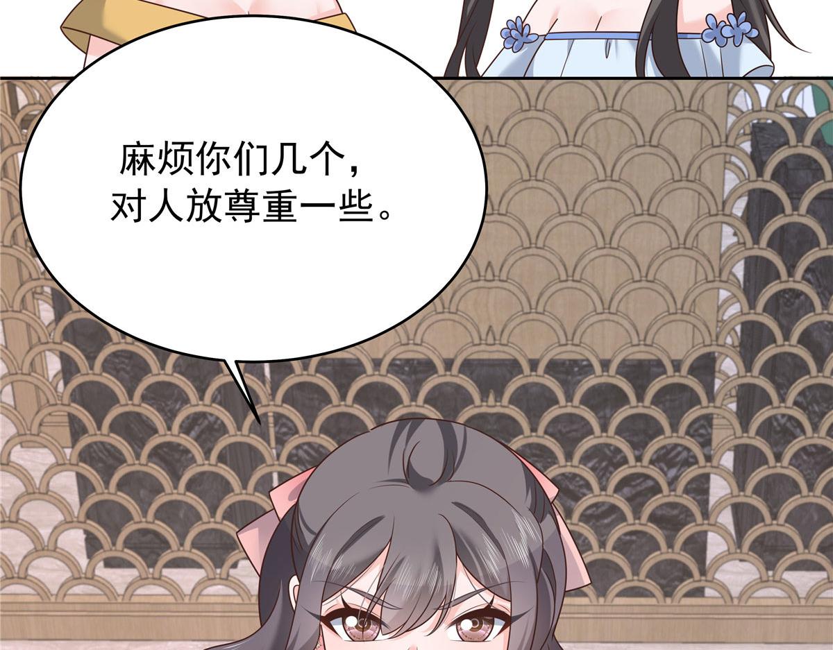 314 正常人经不起你这样的……61