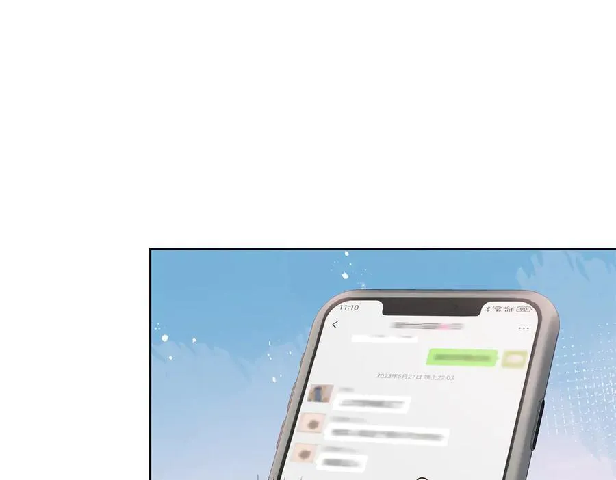 463 每个人都有恨意81