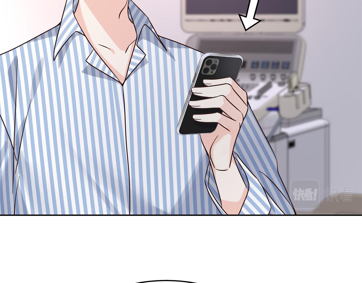 305 是我男朋友102