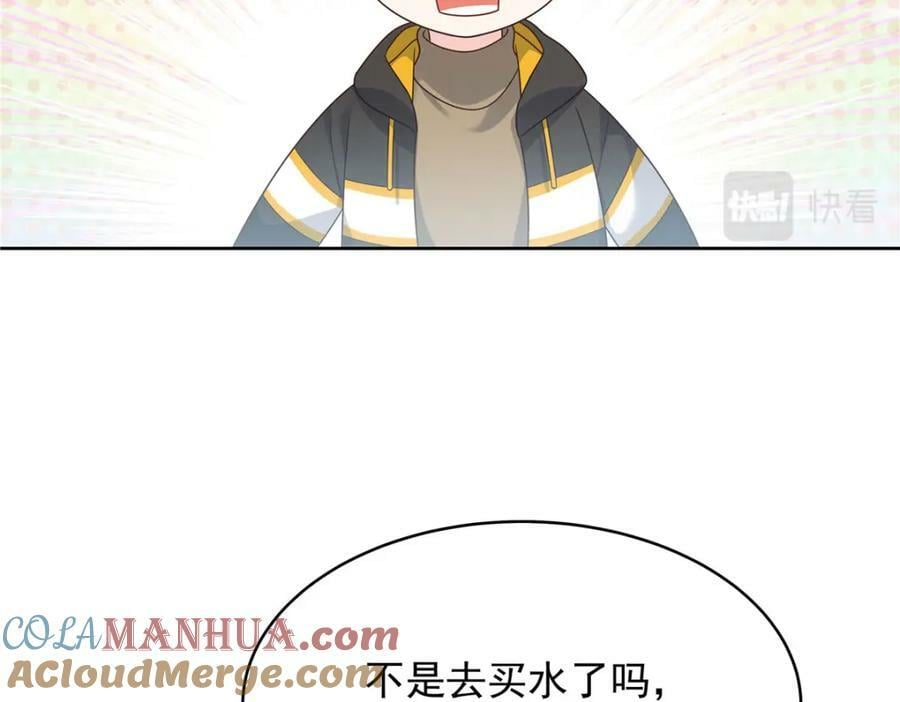 365 趁热打铁的云虎8
