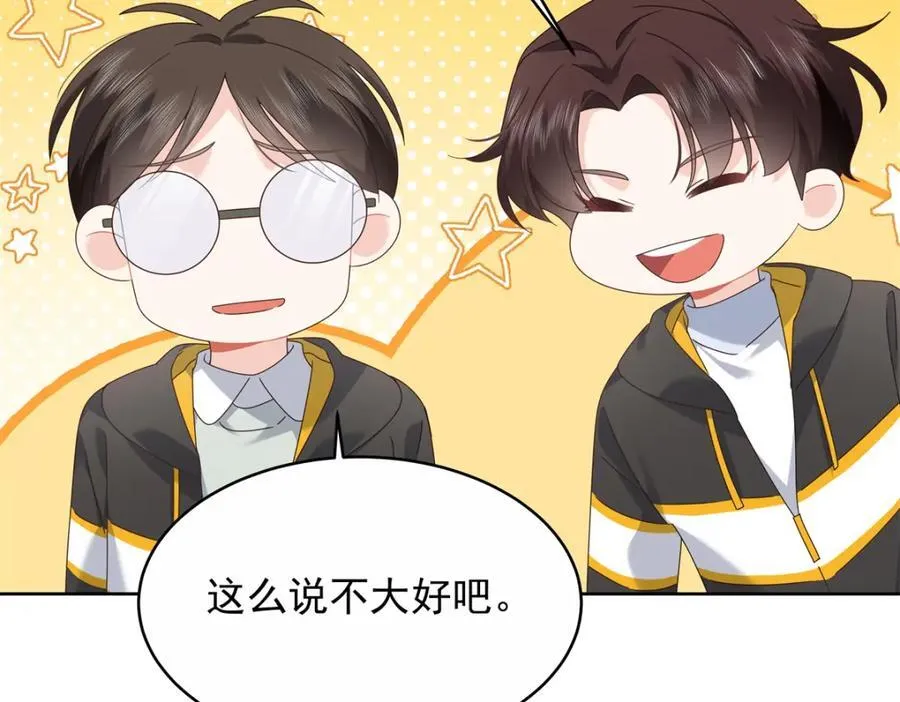 447 好久不见35