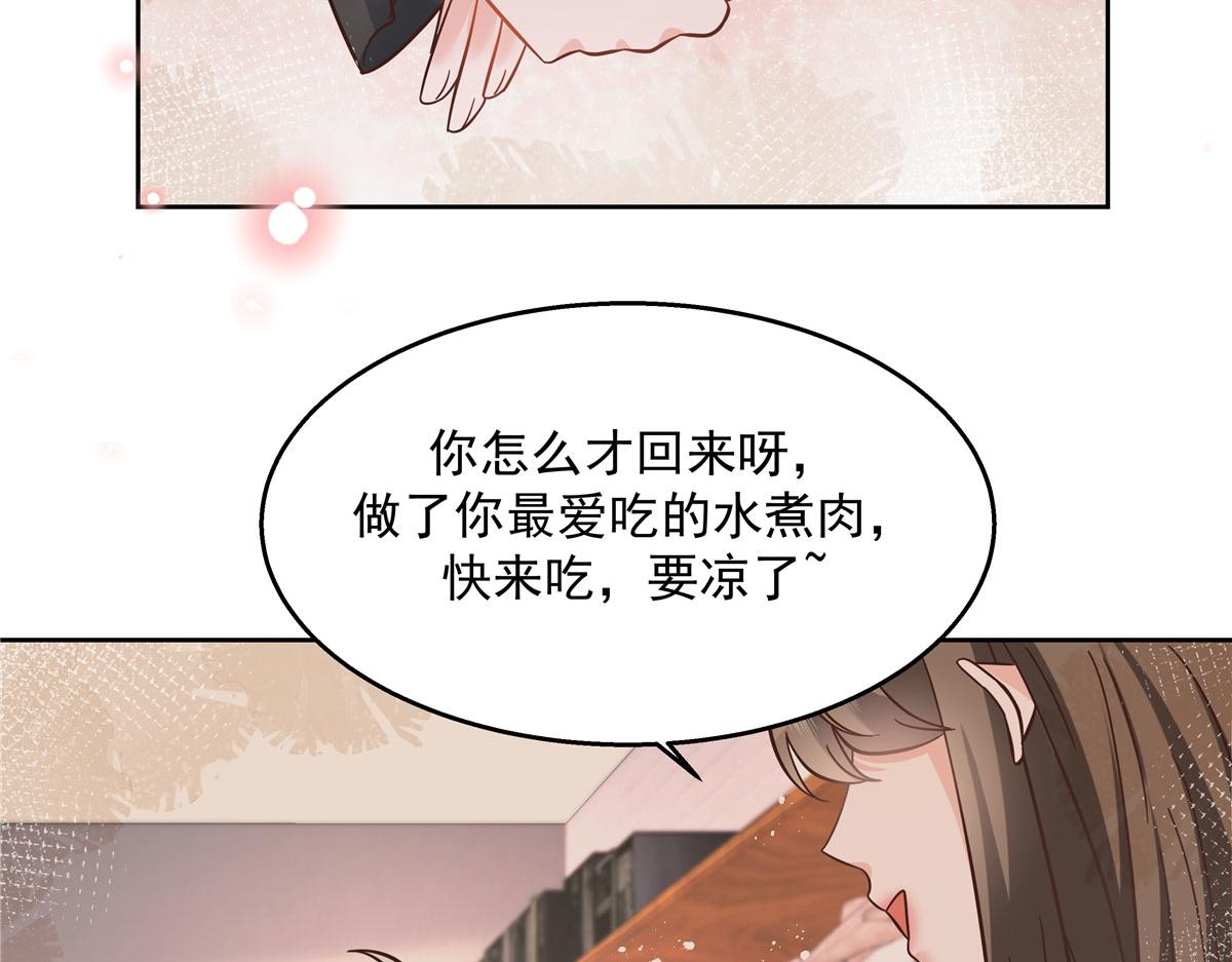 266 Z，不能让自己变得全黑102