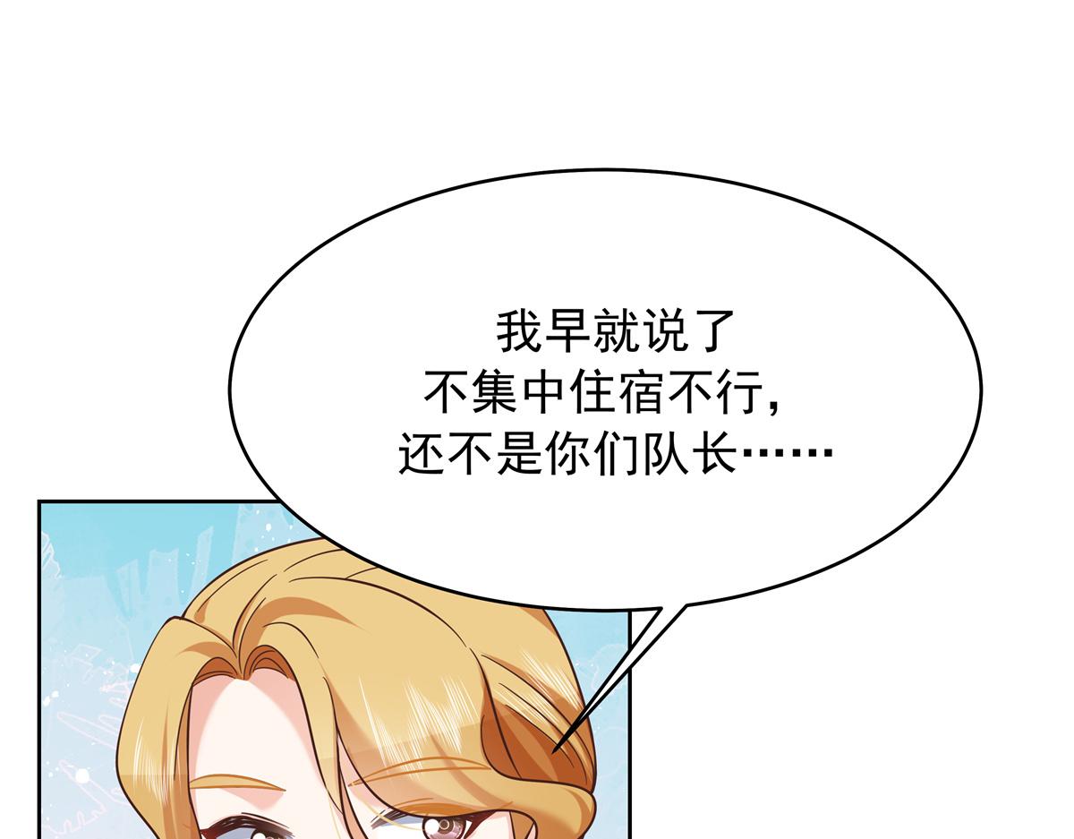308 赛前失联的傅九109