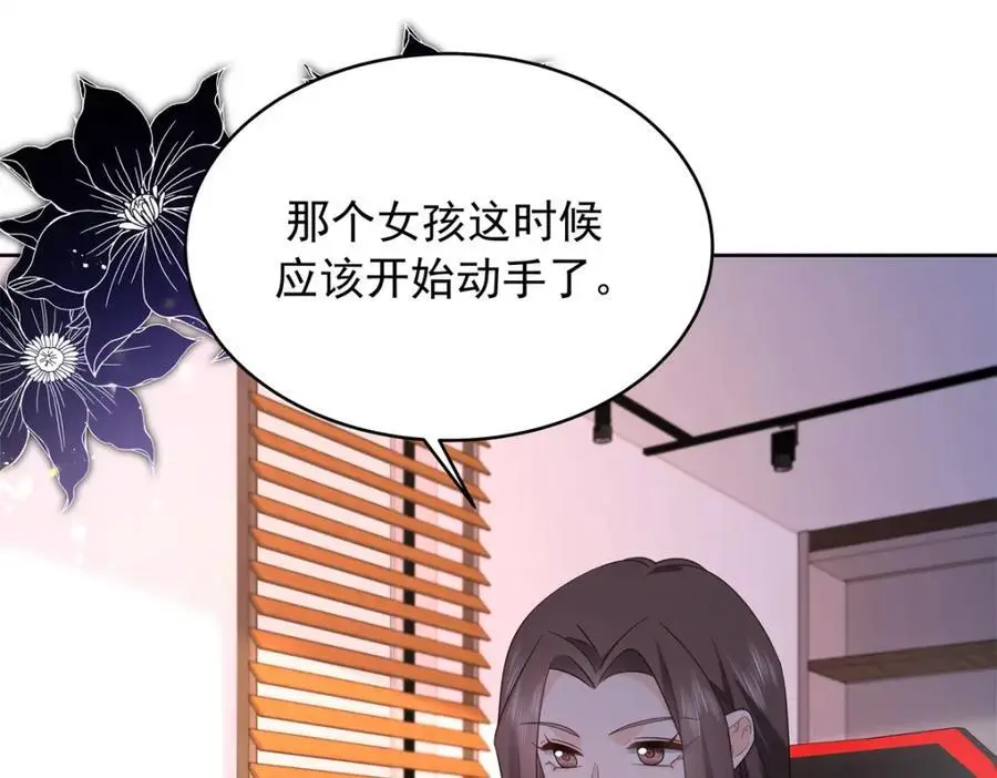 431 我自愿被绑44