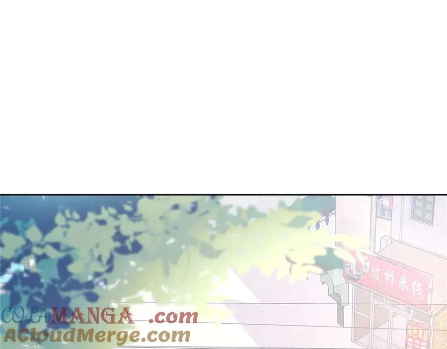 465 安排些娱乐项目84