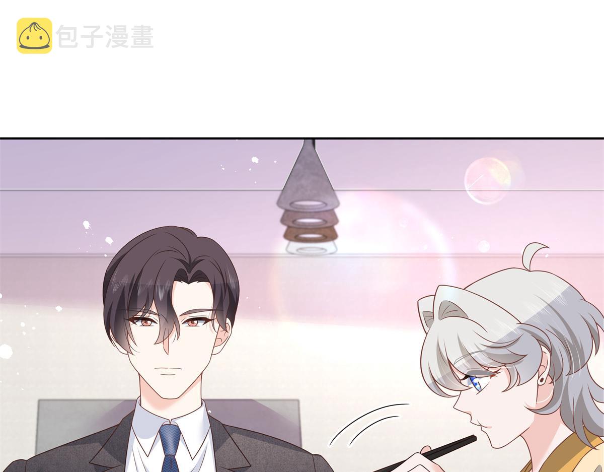 第215话 这个女婿真不错！47