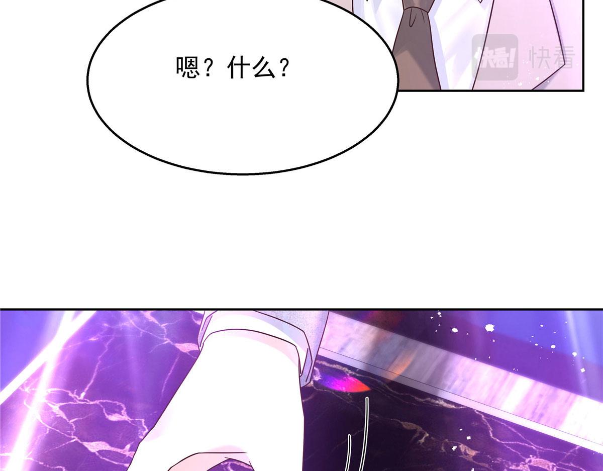 262再探再报：秦·不再直·漠63