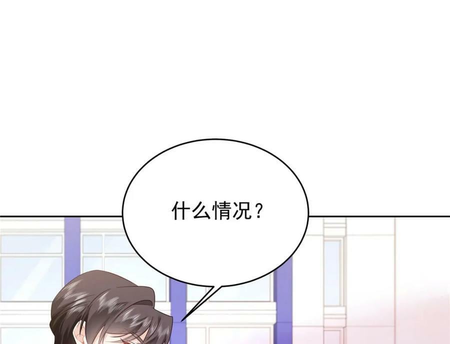387 同人文82
