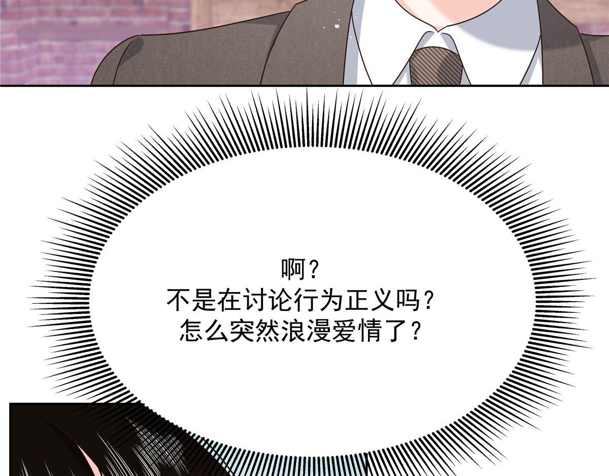 281 是我女朋友80