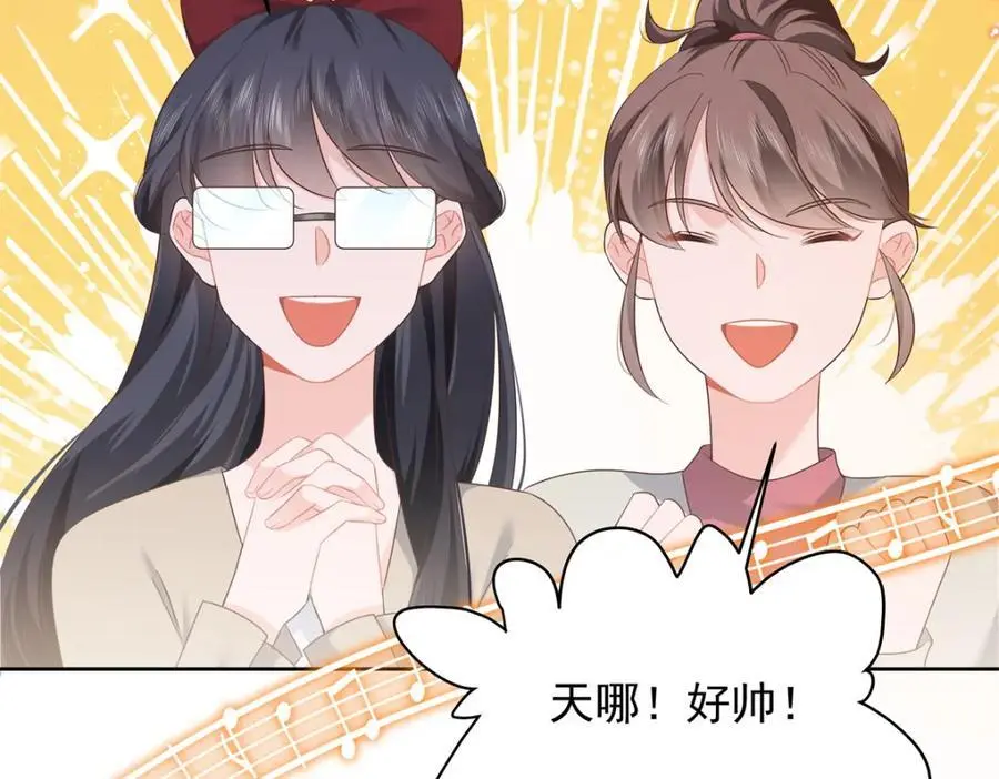 415 告别会90