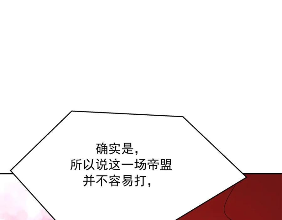 402 挡在他面前70
