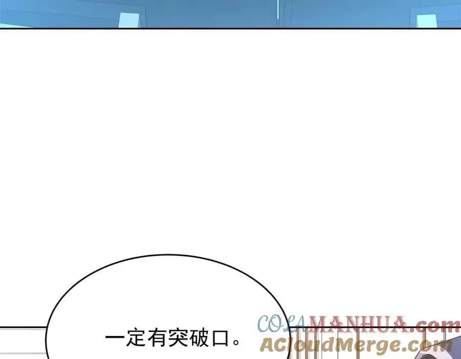 424 我有入眠作用87