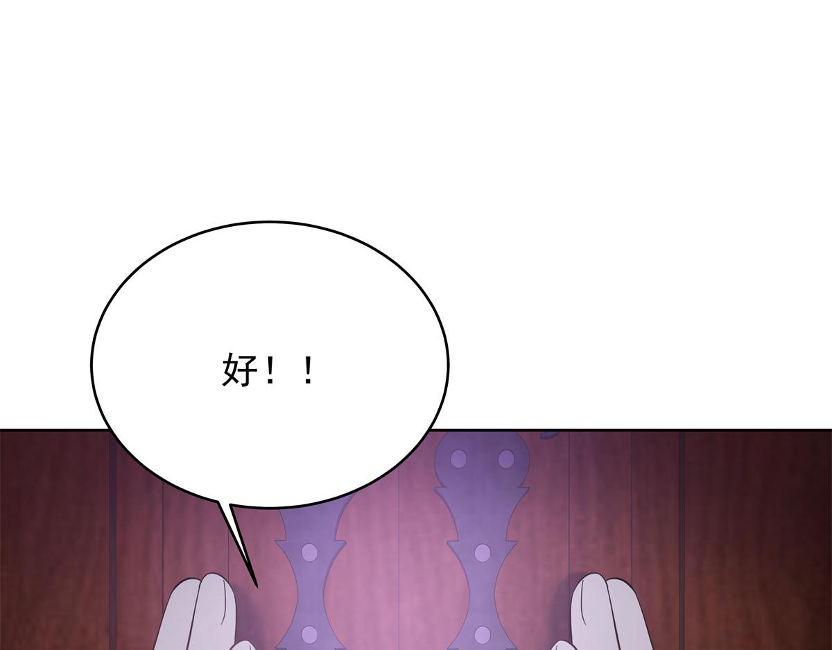 326 把某人赢回来54