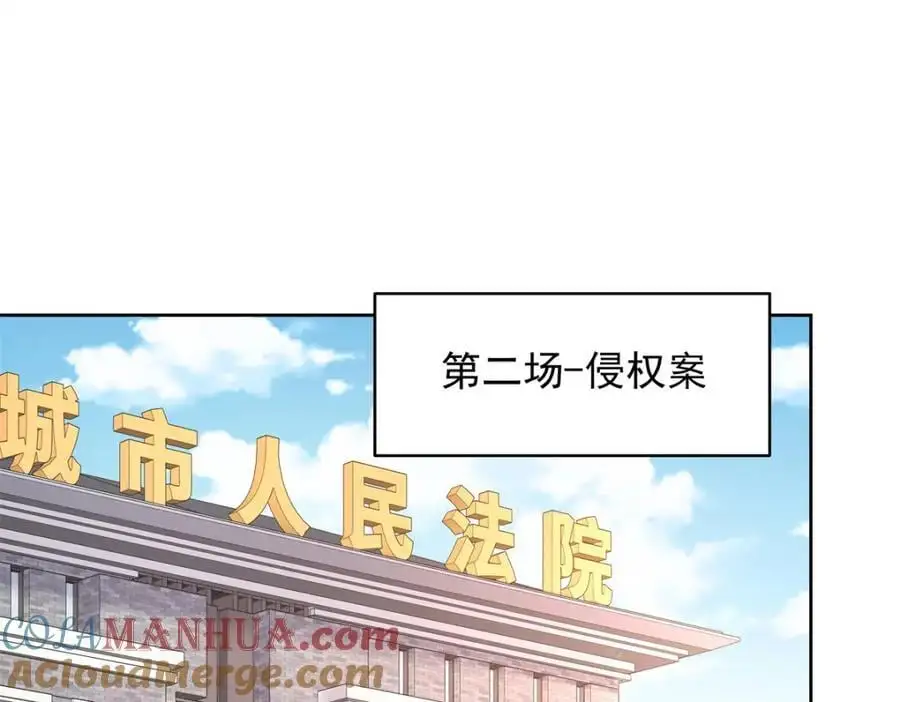 415 告别会4