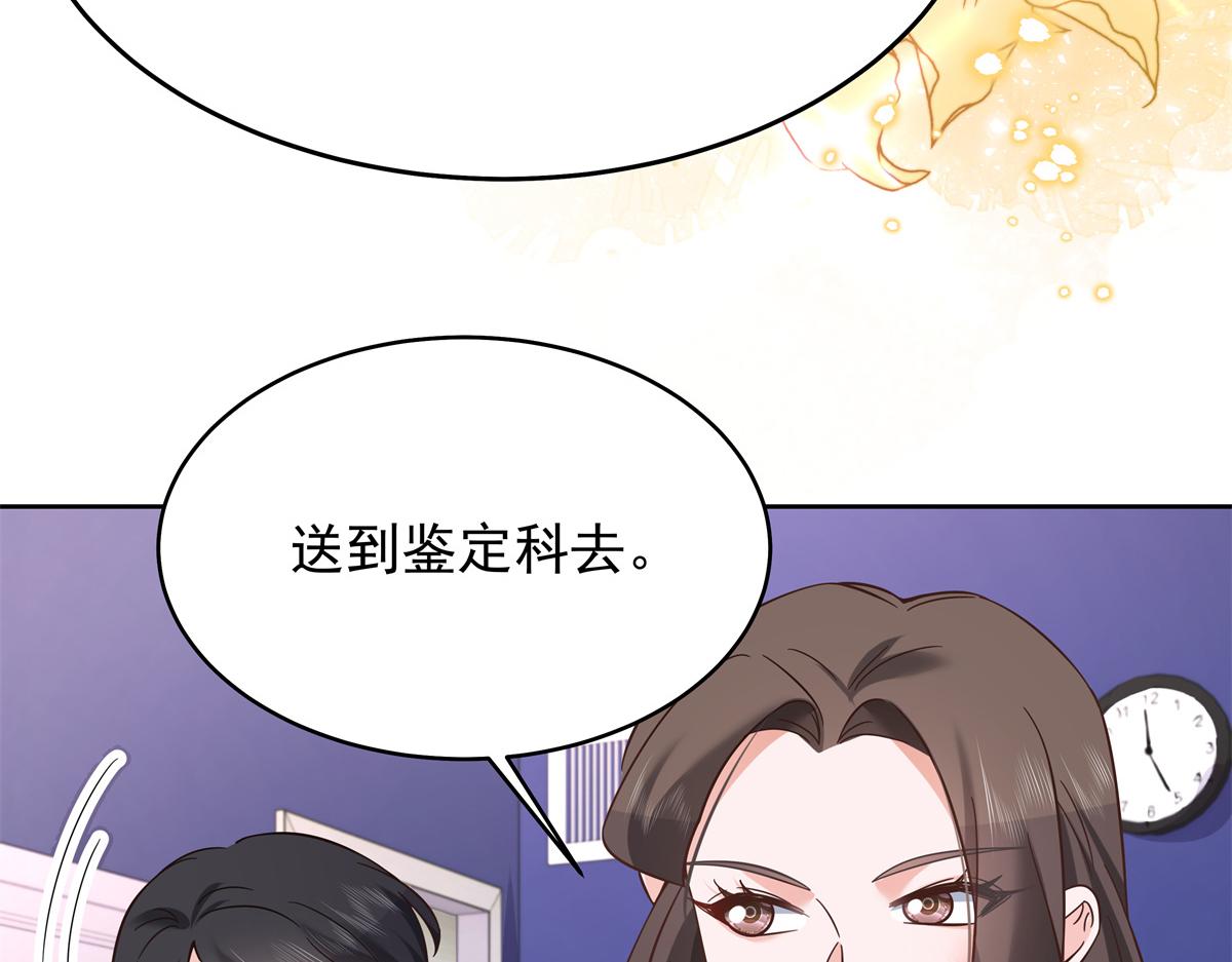 308 赛前失联的傅九79