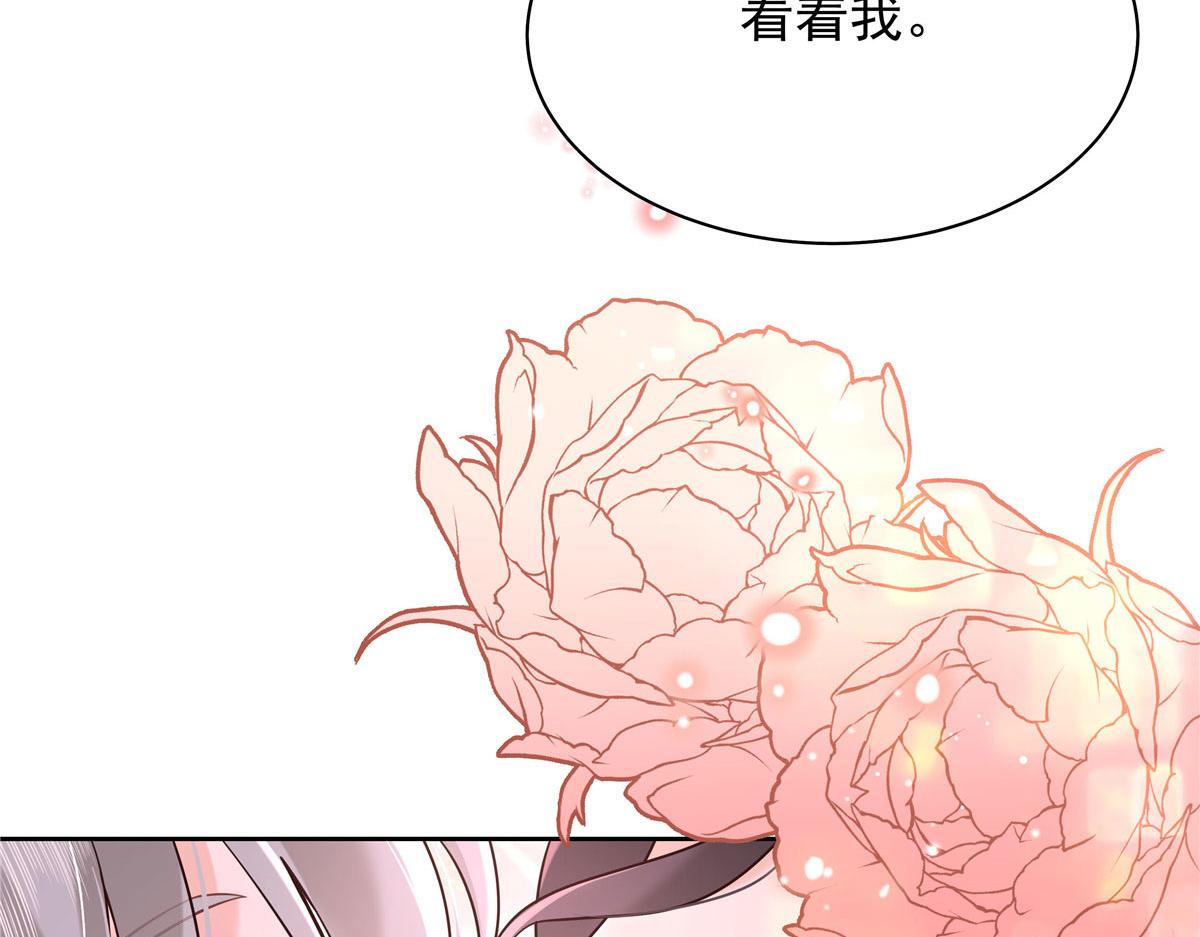 313 看着我，感受就可以14
