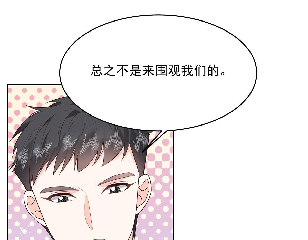292 她叫薄九6