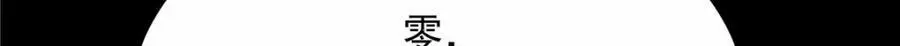 412 你究竟是谁99