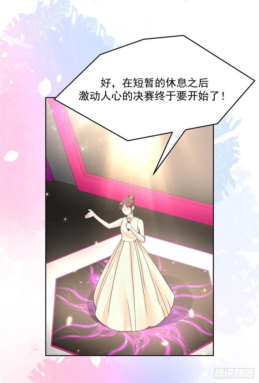 一百零二话 没价值的过气选手16