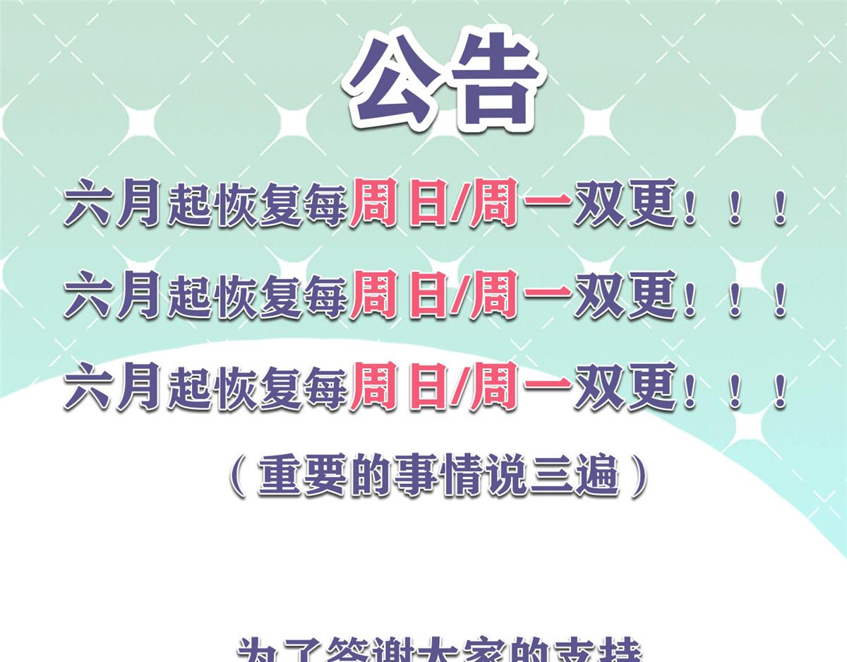 274 御姐九女装查案131