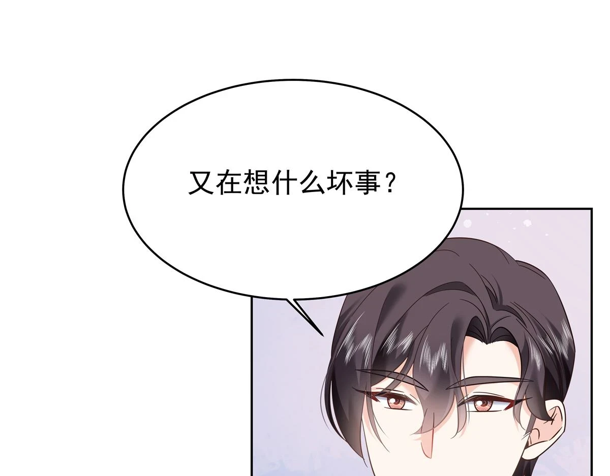 340 你到底是谁63
